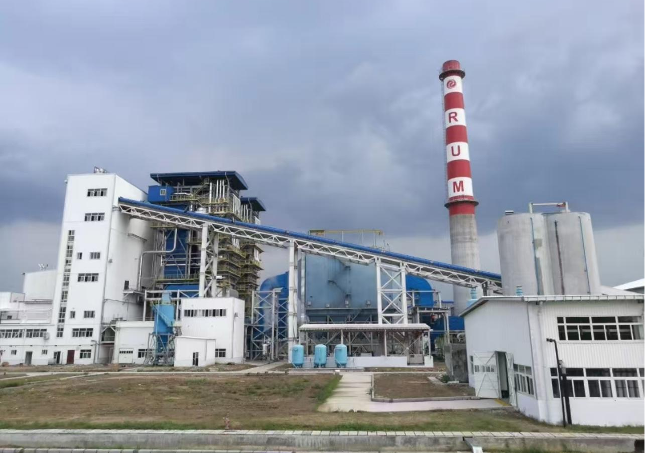CFB Boiler