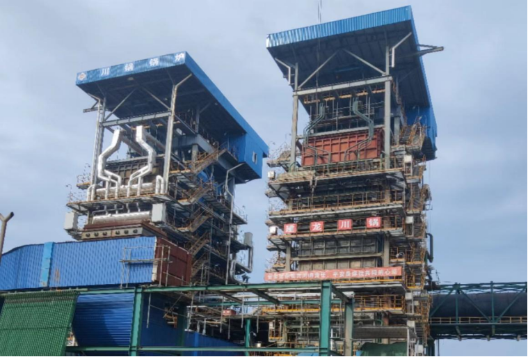 Waste Heat Recovery Boiler